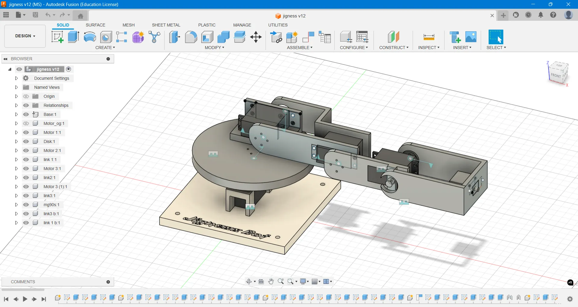 A part being designed in CAD software